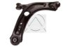 VW 3Q0407152E Track Control Arm